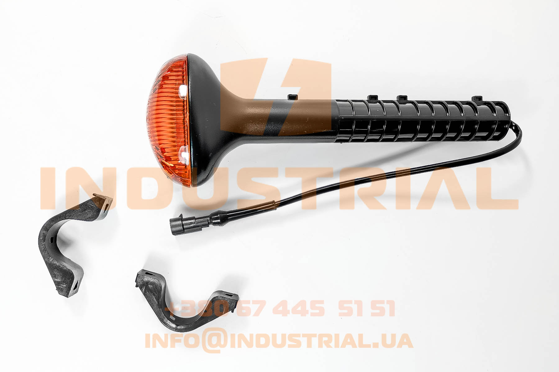 INC 6999213 INCAR